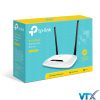 Cục phát Wifi TP-Link TL-WR841N 2 Ăng ten rời