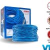 Cáp mạng AMTAKO Cat6 UTP 6111 chính hãng
