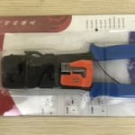 Kìm Sunkit 868G - RJ45/11 2 tác dụng giá rẻ, chất lượng cao