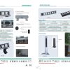 Ổ cắm âm Sino Amigo STS-150