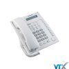 'Điện thoại lập trình KX-T7730 Panasonic