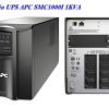 Bộ lưu điện UPS APC SMC1000I 1KVA