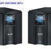 Bộ lưu điện UPS APC SMC2000I