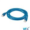 Dây nhảy mạng Legrand cat6 UTP PN:051772