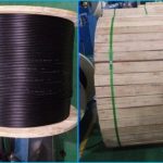 Cáp quang Commscope OM3 4FO Outdoor PN: Y-1427449-3