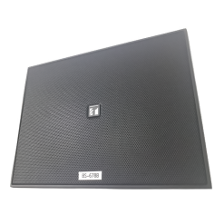 Loa treo tường TOA BS-678B