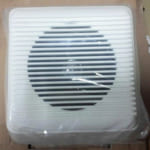 Loa treo tường TOA BS-633A