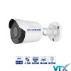 Camera Huviron BULLET HU-NP542D/I3E