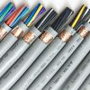 cáp điều khiển có lưới SH-500 Altek kabel các loại (2)