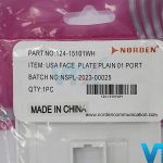 Mặt ổ cắm mạng 1 lỗ 70x115 Norden 124-15101WH (2)