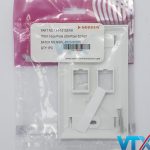Mặt ổ cắm mạng 2 lỗ NORDEN 124-15102WH (2)