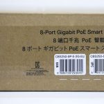 Switch chia mạng Cisco 8 cổng Ethernet Gigabit + 2 cổng kết hợp SFPGigabit Ethernet - CBS250-8P-E-2G (20)