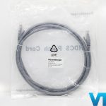 ảnh chụp vỏ dây nhảy mạng Cat6 UTP Rosenberger CP61-421-12 2m