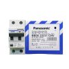BBDE cầu giao Panasonic chính hãng - giá rẻ cho mọi công trình