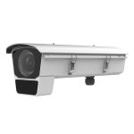 Camera 12MP DeepinView Hikvision iDS-2CD70C5G0E-IHSY(R) (1)