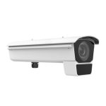 Camera 12MP DeepinView Hikvision iDS-2CD70C5G0E-IHSY(R) (2)