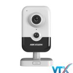 Camera Hikvision AcuSense 2MP DS-2CD2423G2-I (1)