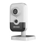 Camera Hikvision AcuSense 2MP DS-2CD2423G2-I (3)