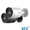 Camera mạng cố định Hikvision AcuSense 4 MP DS-2CD2043G2-IU (1)
