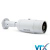 Camera 5MP Matrix SATATYA CIBR50FL28CWS với ống kính 2,8mm (2)