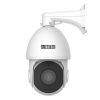 PTZ Dome IR 5MP SATATYA PZCR50ML42CWP với zoom 42X (1)