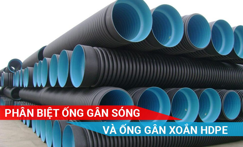 phân biệt ống gân xoắn với ống gân sóng