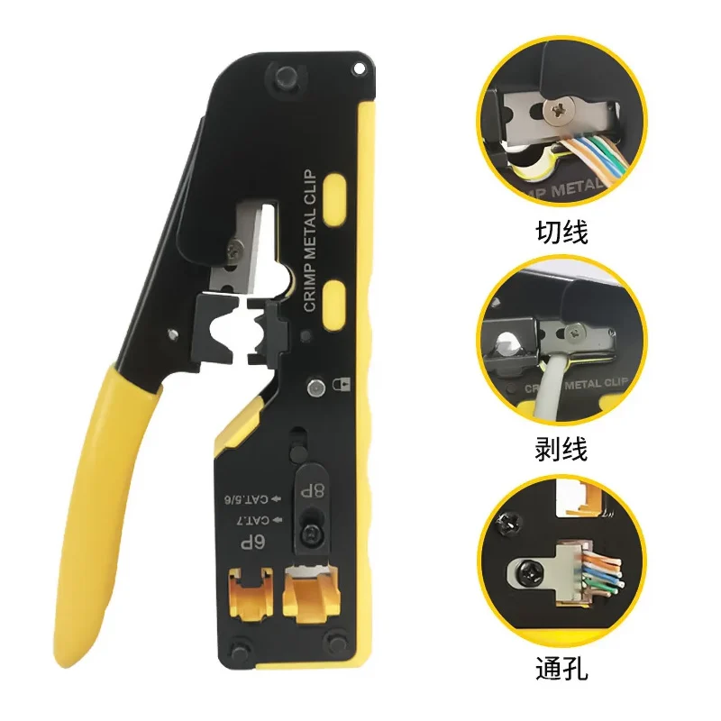 Kềm Bấm Mạng HD-Crim 08 Xuyên thấu AM-718