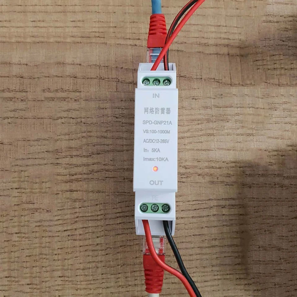 Thiết bị chống sét 3 trong 1 POE 1G (Gắn din rail)