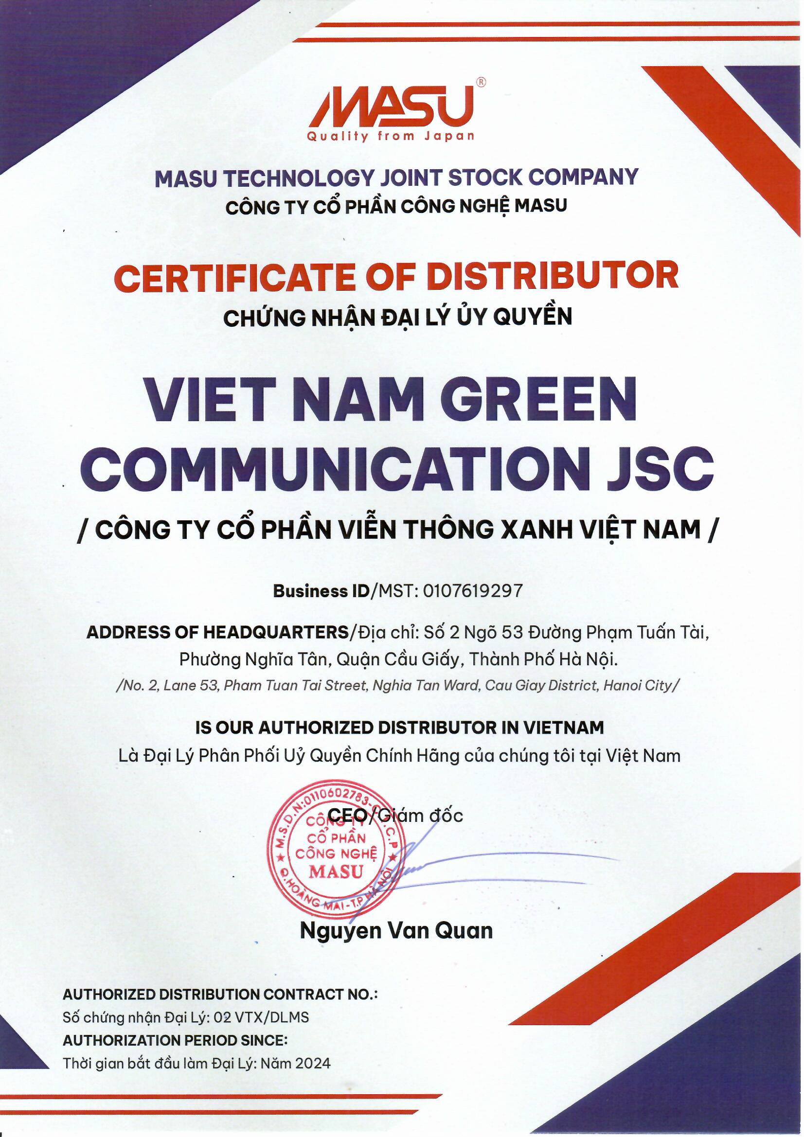CHỨNG NHẬN VIỄN THÔNG XANH LÀ NHÀ PHÂN PHỐI BỘ LƯU ĐIỆN MASU