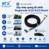 da-chien-4lcu-sm-maxtel
