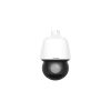 Ảnh đại diện Camera hồng ngoại HUVIRON HU-NZ4325_I10E 4MP
