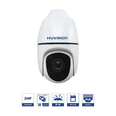 Camera hồng ngoại HUVIRON HU-NZ2545/I25E 2MP