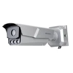 Camera nhận diện biển số xe Hikvision IDS-TCM403-BI(G)