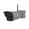 Camera nhận diện biển số xe Hikvision iDS-TCM403-BI(G)_G