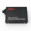 FLY-1F1T-SWDXG